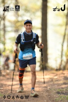 Dalat Ultra Trail 2026 - Ảnh #4706942