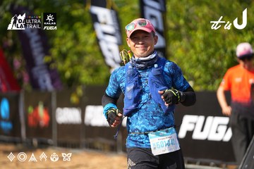 Dalat Ultra Trail 2026 - Ảnh #4741662