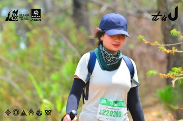 Dalat Ultra Trail 2026 - Ảnh #4875498