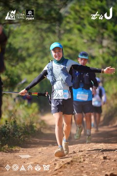 Dalat Ultra Trail 2026 - Ảnh #4909540
