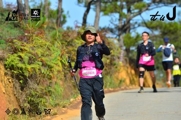 Dalat Ultra Trail 2026 - Ảnh #4749005