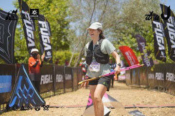 Dalat Ultra Trail 2026 - Ảnh #4725346