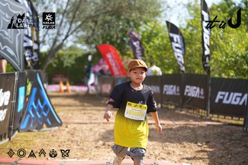 Dalat Ultra Trail 2026 - Ảnh #4899305