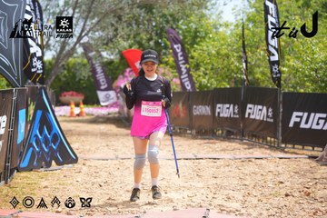 Dalat Ultra Trail 2026 - Ảnh #4866552