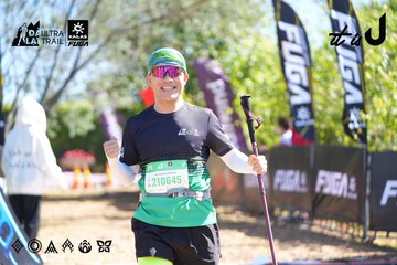 Dalat Ultra Trail 2026 - Ảnh #4695260