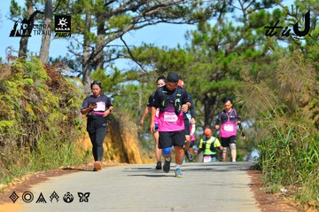 Dalat Ultra Trail 2026 - Ảnh #4749269