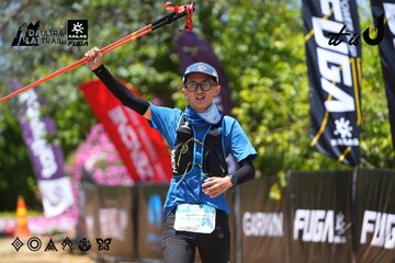 Dalat Ultra Trail 2026 - Ảnh #4722942
