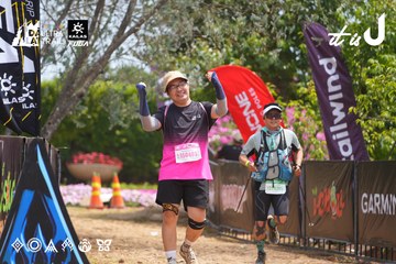 Dalat Ultra Trail 2026 - Ảnh #4867323