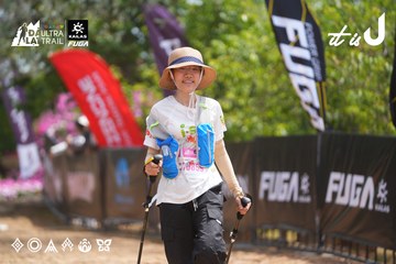 Dalat Ultra Trail 2026 - Ảnh #4865540