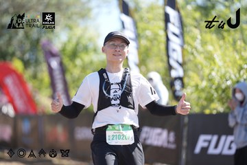 Dalat Ultra Trail 2026 - Ảnh #4685732