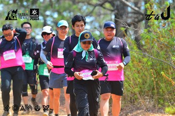 Dalat Ultra Trail 2026 - Ảnh #4792500
