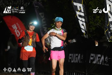 Dalat Ultra Trail 2026 - Ảnh #4758433