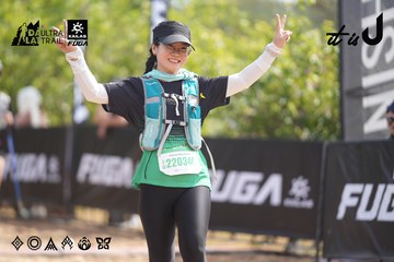 Dalat Ultra Trail 2026 - Ảnh #4857395