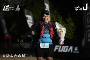 Dalat Ultra Trail 2026 - Ảnh #4762375