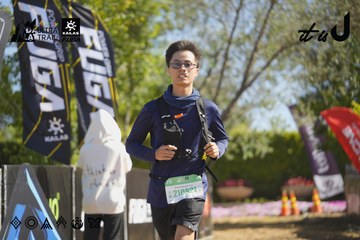 Dalat Ultra Trail 2026 - Ảnh #4683097