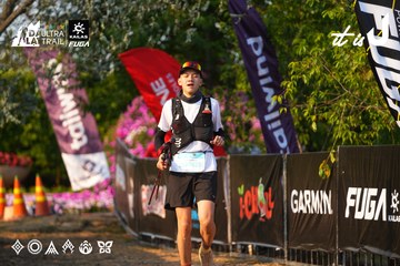 Dalat Ultra Trail 2026 - Ảnh #4742555