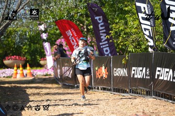 Dalat Ultra Trail 2026 - Ảnh #4739069