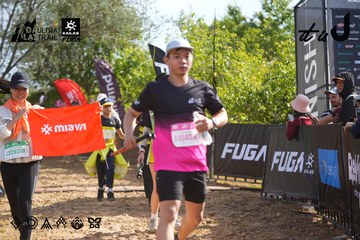 Dalat Ultra Trail 2026 - Ảnh #4898829