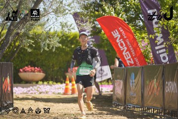 Dalat Ultra Trail 2026 - Ảnh #4684262