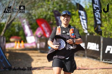 Dalat Ultra Trail 2026 - Ảnh #4741844