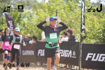 Dalat Ultra Trail 2026 - Ảnh #4858058