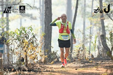 Dalat Ultra Trail 2026 - Ảnh #4706372