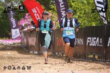 Dalat Ultra Trail 2026 - Ảnh #4865550