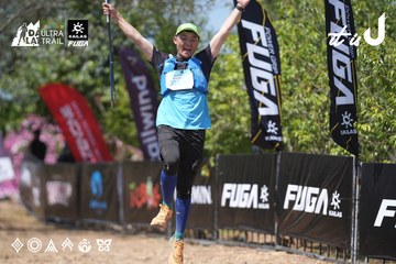 Dalat Ultra Trail 2026 - Ảnh #4747232