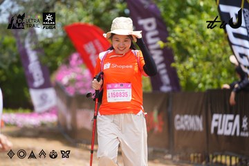 Dalat Ultra Trail 2026 - Ảnh #4869969