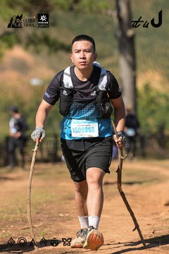 Dalat Ultra Trail 2026 - Ảnh #4716573