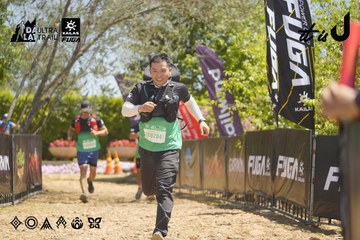Dalat Ultra Trail 2026 - Ảnh #4690415