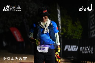 Dalat Ultra Trail 2026 - Ảnh #4764054