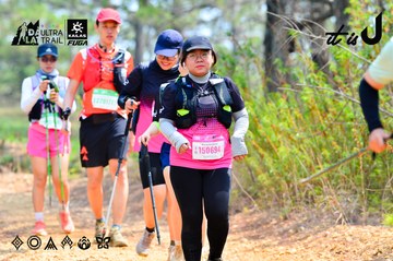 Dalat Ultra Trail 2026 - Ảnh #4877647
