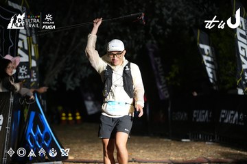 Dalat Ultra Trail 2026 - Ảnh #4758784