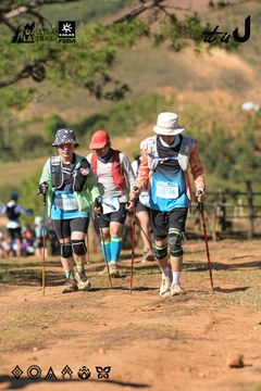 Dalat Ultra Trail 2026 - Ảnh #4715431