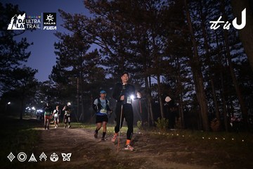 Dalat Ultra Trail 2026 - Ảnh #4730639