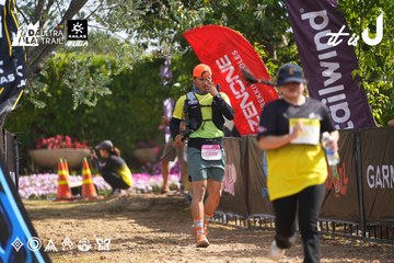 Dalat Ultra Trail 2026 - Ảnh #4901498