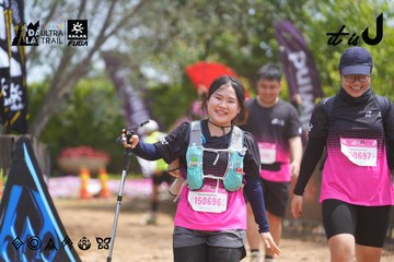 Dalat Ultra Trail 2026 - Ảnh #4866350