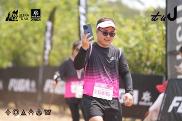 Dalat Ultra Trail 2026 - Ảnh #4861559