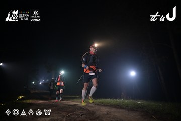 Dalat Ultra Trail 2026 - Ảnh #4705374