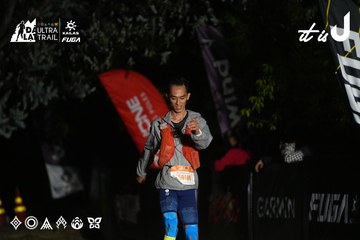 Dalat Ultra Trail 2026 - Ảnh #4759585