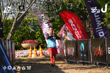 Dalat Ultra Trail 2026 - Ảnh #4742275