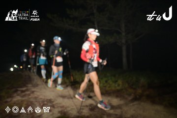 Dalat Ultra Trail 2026 - Ảnh #4751349