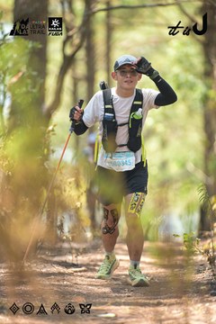Dalat Ultra Trail 2026 - Ảnh #4718375
