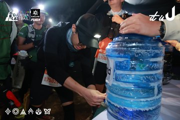 Dalat Ultra Trail 2026 - Ảnh #4738302