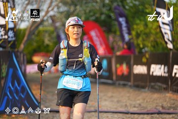 Dalat Ultra Trail 2026 - Ảnh #4744058