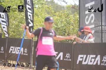 Dalat Ultra Trail 2026 - Ảnh #4859010