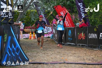Dalat Ultra Trail 2026 - Ảnh #4746053