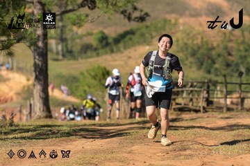 Dalat Ultra Trail 2026 - Ảnh #4715043