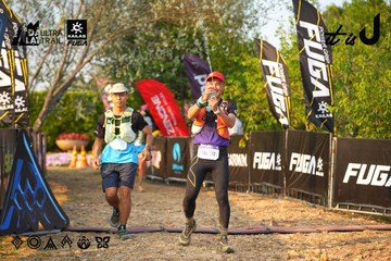 Dalat Ultra Trail 2026 - Ảnh #4743824